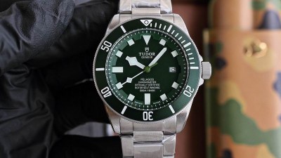 튜* Pelagos 42mm 그린