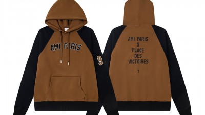 [NORMAL] 공용 25FW 아ㅁ 래글런 슬리브 자수 후드티