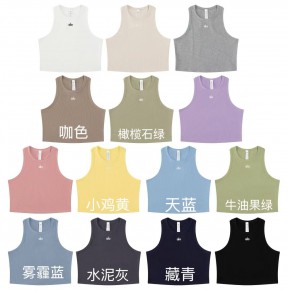 [GOOD] 알ㄹ 요가 아스파이어 탱크탑 14컬러