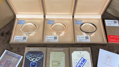 불ㄱ리 비제로 원 에센셜 뱅글 브레이슬릿