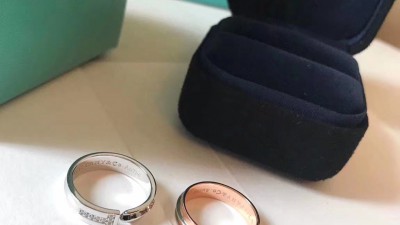 티ㅍ니 모던키 링