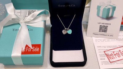 티ㅍ니 리턴투 티ㅍ니 블루더블하트 태그 펜던트 목걸이