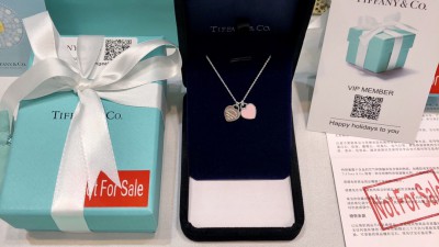 티ㅍ니 리턴투 티ㅍ니 핑크더블하트 태그 펜던트 목걸이