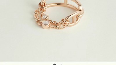 에ㄹ메스 샹달 카오스 링