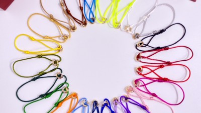 까ㄹ띠에 트리니티 코드 브레이슬릿