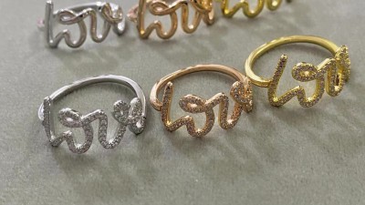 티ㅍ니 팔로마 그래피티 러브링