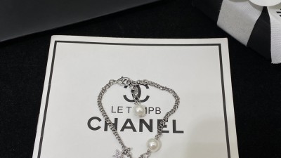 샤ㄴ CC 스타펄 팔찌