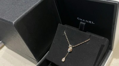 샤ㄴ 엑스트라 드 넘버5 목걸이