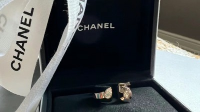 샤ㄴ 엑스트라 드 넘버5 링