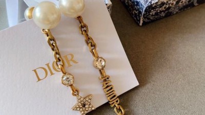 디ㅇ 자도르 트라이벌 드롭 이어링