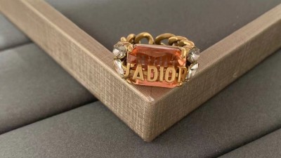 디ㅇ 자도르 링