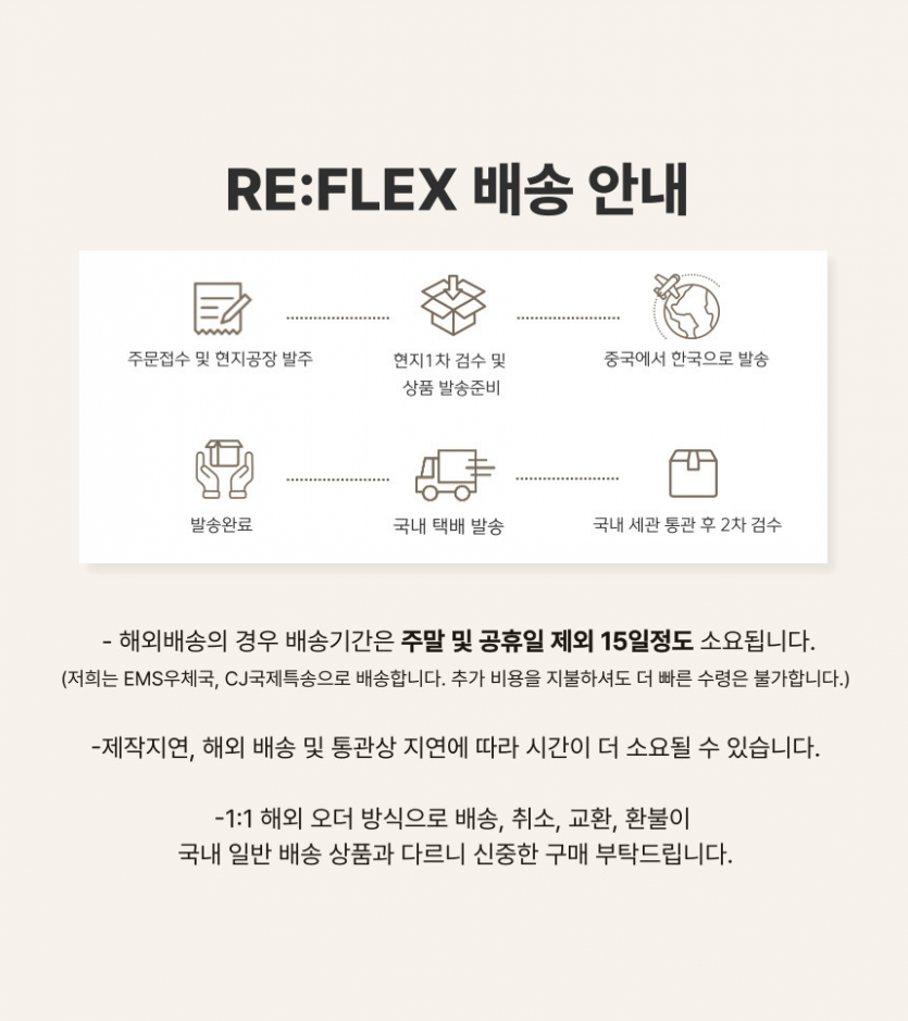 4e2624cb5d305ccc84c413effaa3a8e6_1785491890_1553.png