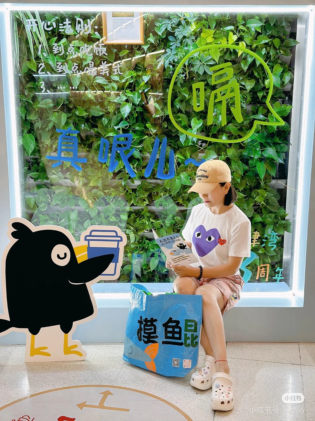 상품 이미지 2