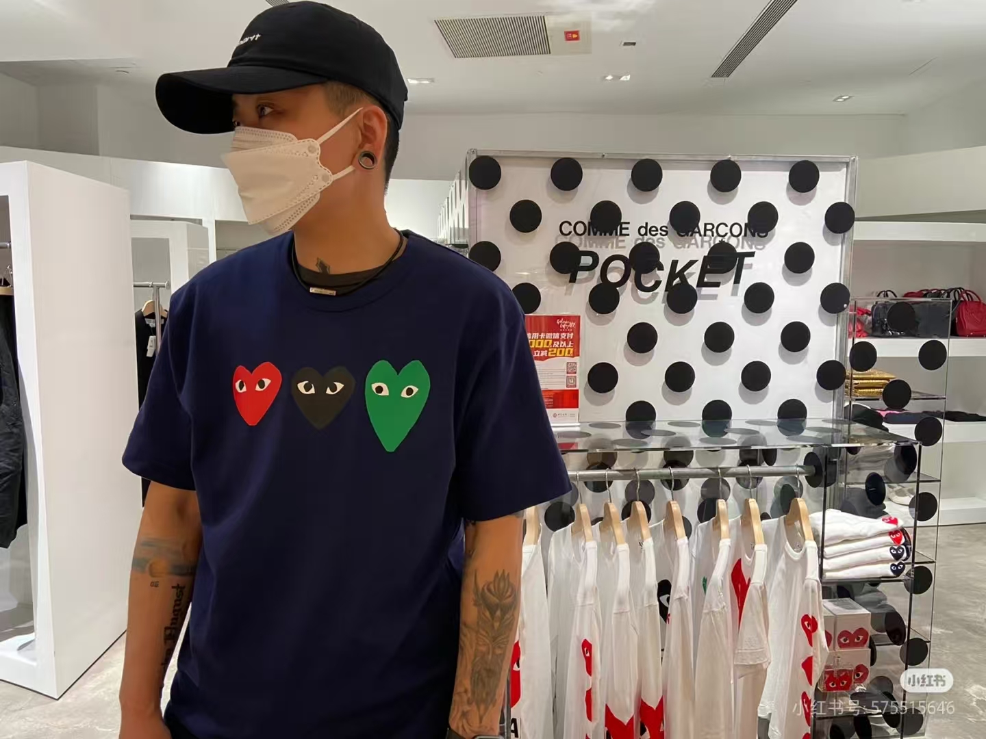 상품 이미지 2