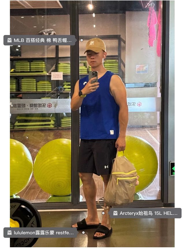 상품 이미지 7