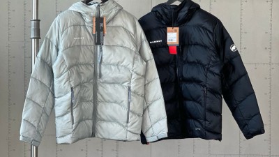 [공용] 마ㅁ트 그래비티 패커블 경량 다운 자켓 2컬러