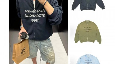 [세일][공용] 아ㅋ네 스튜디오 워싱 집업 가디건 3컬러