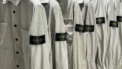 스ㅌ아일랜드 코듀로이 오버셔츠