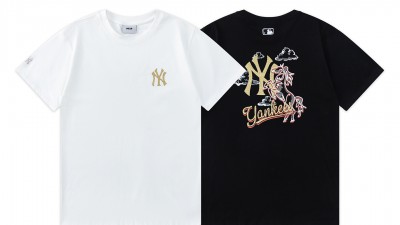 [공용] 엠ㅇ비 말의 해 백그래픽 티셔츠 2컬러