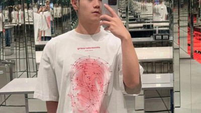 [공용][세일] 알ㄹ산더 왕 이스턴 메디신 티셔츠 2컬러
