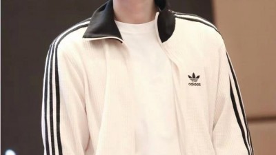 [세일][공용] 아ㄷ다스 와플 클래식 트랙탑 2컬러