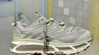 [공용] 호ㅋ 마파테 쓰리 2 베얼리 시드 그린