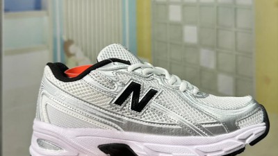 [공용] 뉴ㅂ란스 740