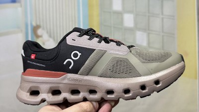 온ㄹ닝 클라우드러너 2 워터프루프