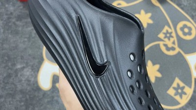 [공용] 나ㅇ키 리액트X 리주버네이트