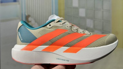 [공용] 아ㄷ다스 아디제로 EVO SL