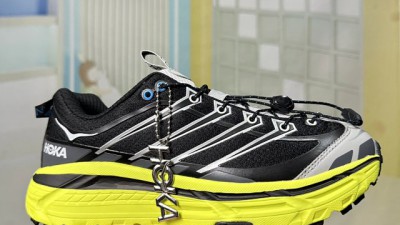 [공용] 호ㅋ 마파테 쓰리 2 블랙 시트러스