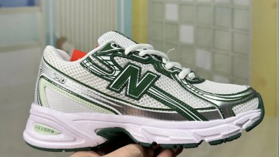 [공용] 뉴발란스 740 그린 실버