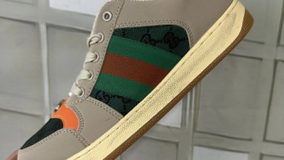 [공용] 구ㅉ 스크리너 스니커즈