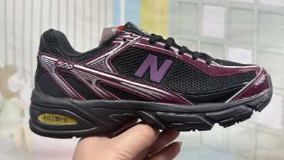 [공용] 뉴ㅂ란스 509