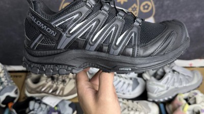 [공용] 살ㄹ몬 XA 프로 3D