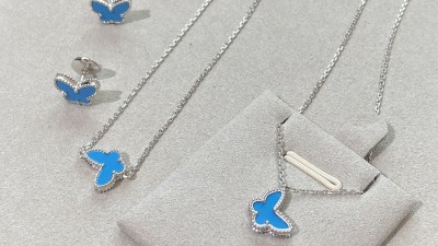 반ㅋ리프 스위트 알함브라 버터플라이