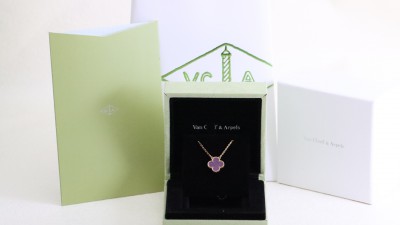 반ㅋ리프 빈티지 알함브라 목걸이