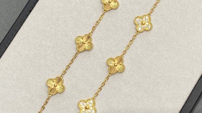 반ㅋ리프 빈티지 알함브라 브레이슬릿 5모티브