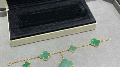 반ㅋ리프 매직 알함브라 브레이슬릿