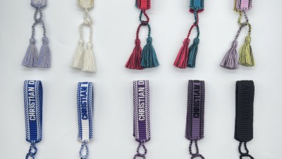 디ㅇ 자도르 코튼 팔찌