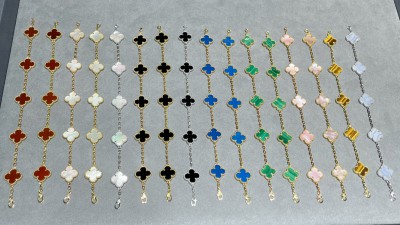 반ㅋ리프 팔찌 모음