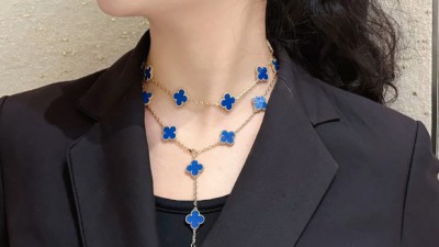 반ㅋ리프 빈티지 알함브라 목걸이 20모티브