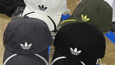 아ㄷ다스 오리지널스 아딜레늄 캡 4컬러