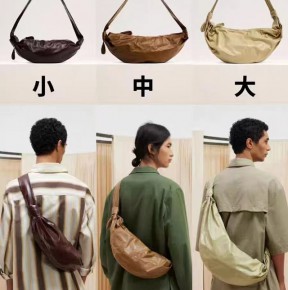 르ㅁ르 소프트 크루아상 3사이즈