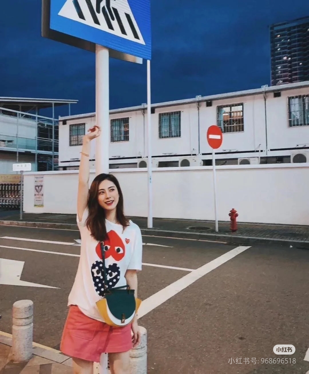 상품 이미지 9