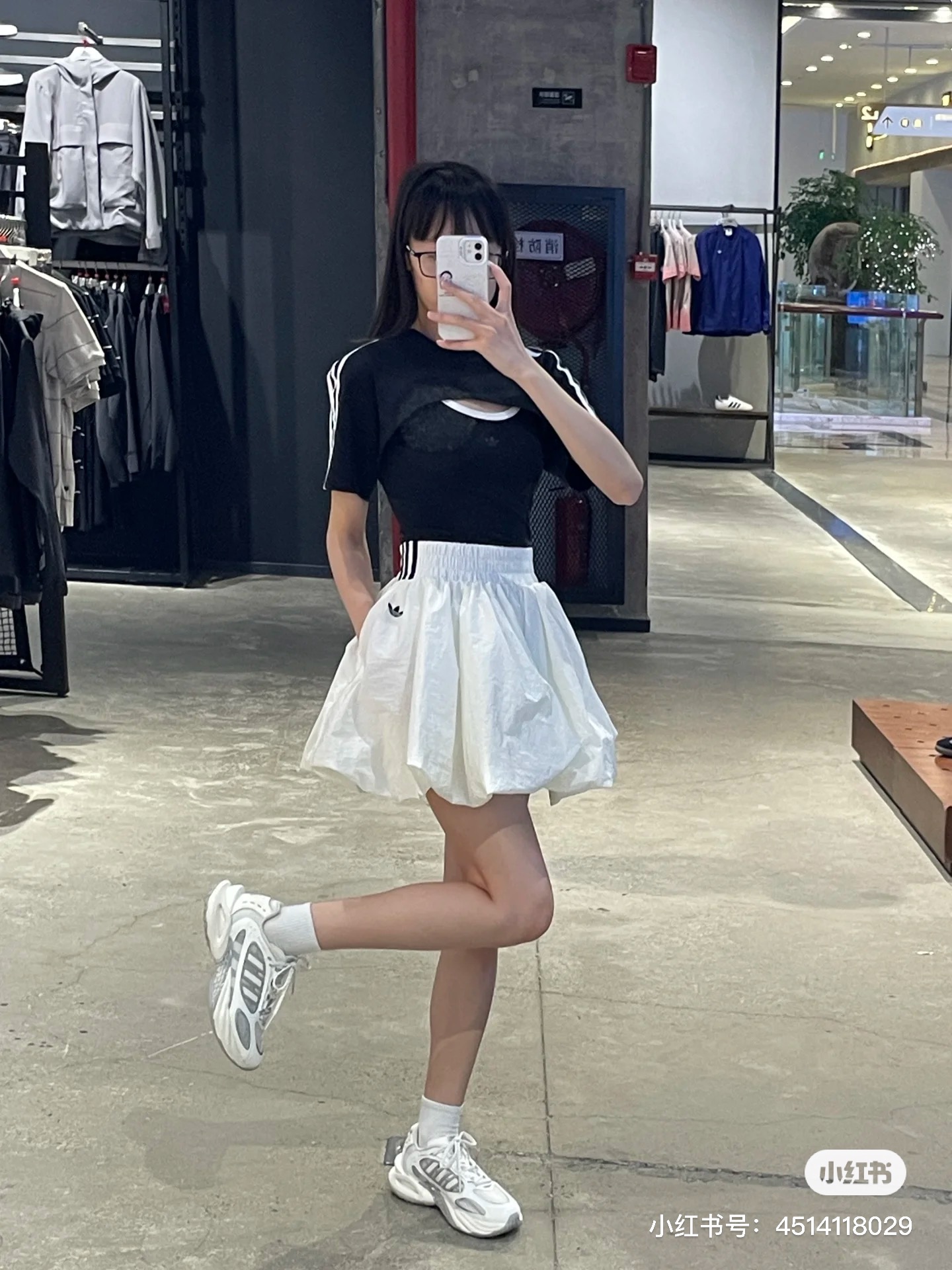 상품 이미지 7