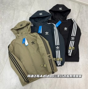 [공용] 아ㄷ다스 파이어버드 패딩 자켓 3컬러